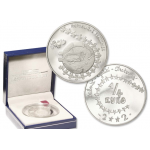 França 1/4€ Euro des Enfants 2002